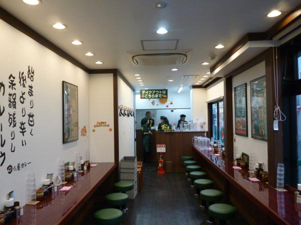 東京都台東区 カレー専門店 日乃屋御徒町店 画像4